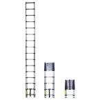 Xtend & Climb 15.5 ft. Telescoping Aluminum Extension Ladder with 
