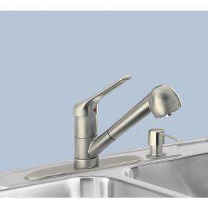 Glacier Bay Single Handle Pullout Kitchen Faucet with Soap Dispenser 