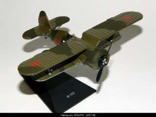  Airplane WWII model Die Cast & 24 Magazine DeAgostini Russian  