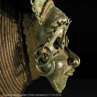 91207) Bronze Aufsatz Maske Tikar Kamerun Afrika  