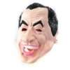 Maske von Nicolas Sarkozy  Spielzeug