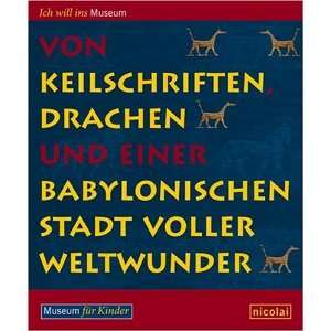   Museum für Kinder  Sabine Böhme, Waldtraut Braun Bücher