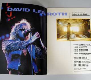 David Lee Roth Skyscraper Tour 1988 Japan Program Book  