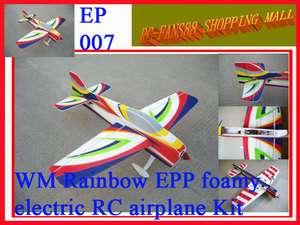   Original WM Rainbow EPP foamy electric RC airplane Kit EP007  
