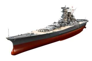 NIB Tamiya 1/350 Japanese YAMATO Battleship Kit #78025  
