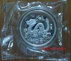 1988 5oz silver coin  lunar animal Dragon  