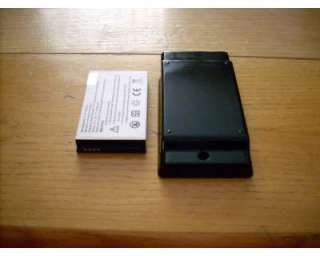 HTC Batteria maggiorata 2600 mah htc a Pompei    Annunci