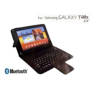  Wireless Bluetooth ® Keyboard + Leather Case Stand for Samsung 