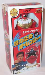 1995 Bandai Power Rangers Zeo Red Ranger Japanese Boxed  