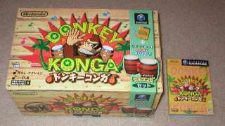 Donkey Kong Konga Japanese Import for GameCube & Wii System NEW 