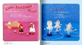 Pattern BOOK p10 Beads Sweets & Mascot  