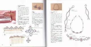 BEADS JEWELRY COLLECTION   Japanese Beading Craft Book  