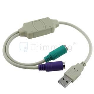 cable adapter allows ps 2 keyboard and ps 2 mouse