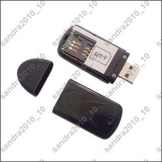   GSM SIM Card Audio Voice Activated Device Spy Ear Bug U Disk  