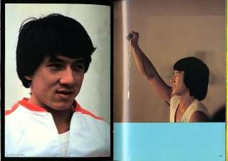 Jackie Chan Photo Book Cine Album #81 Japanese Book  