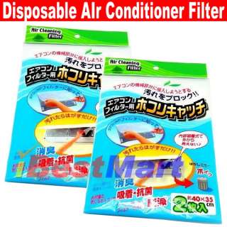 Disposable Air Conditioner Cleaning Filter Deodorizer  