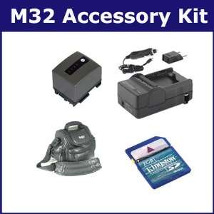  Canon Vixia HF M32 Camcorder Accessory Kit includes 