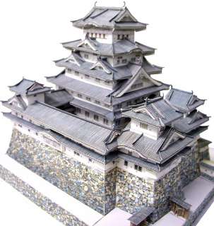 Paper Craft Himeji Castle Model Japan Traditional Construction  