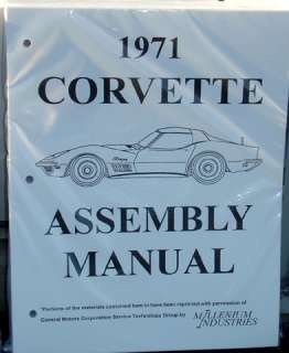 1971 Corvette Factory Assembly Manual New 71  