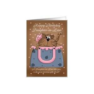  Daughter in Law Birthday Card   Cute Cat Purse Pet Card 