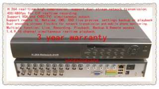 8CH Security CCTV Standalone DVR System D1 H.264 480FPS