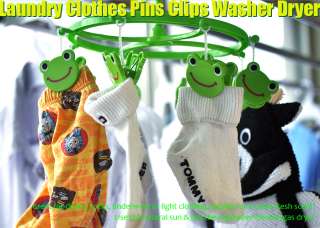 MSH Laundry Clothes Socks Pins Clips Washer Dryer Frog  