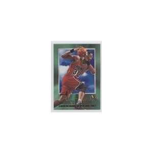  1996 97 E X2000 #36   Alonzo Mourning Sports Collectibles