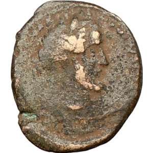 ANTONINUS PIUS Zeugma 138AD Authentic Ancient Roman Coin TEMPLE RARE