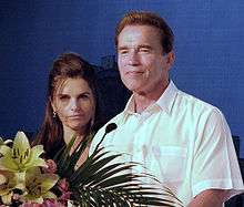 schwarzenegger with his wife maria shriver at the 2007 special 