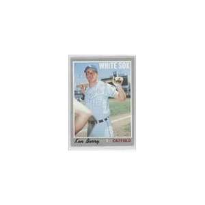  1970 Topps #239   Ken Berry Sports Collectibles