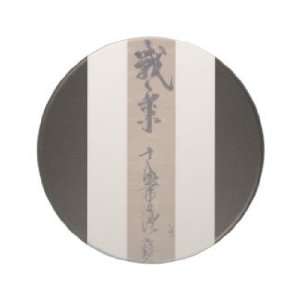 Calligraphy written by Miyamoto Musashi, c. 1600s Coaster  