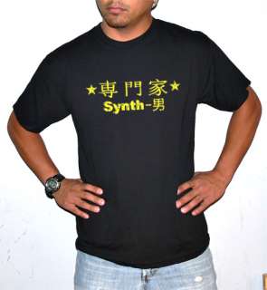 Synth EXperT   Master T Shirt  synth guru  