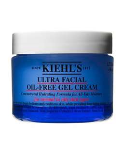 Kiehls Since 1851 Ultra Facial Oil Free Gel Cream 1.7oz   Kiehls 