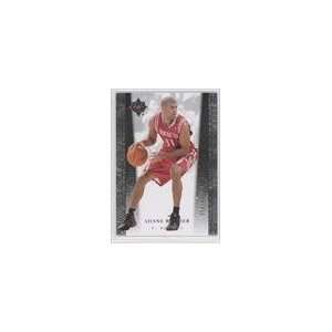    07 Ultimate Collection #44   Shane Battier/499 Sports Collectibles