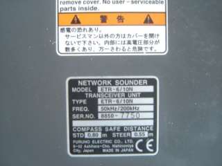 Furuno NavNet ETR 6/10N Network Sounder module  