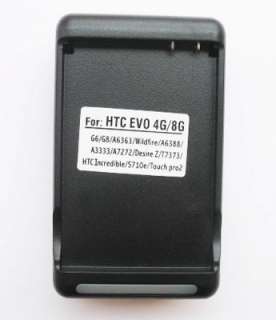 Battery Charger T Mobile Vision G2 HTC AT&T F5151 Freestyle 35H00140 