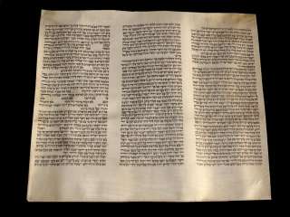 EXQUISITE TORAH SCROLL MANUSCRIPT SYNAGOGUE  BIBLE 300Y  