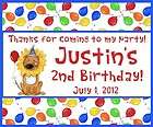 Birthday Ballons Vinyl Birthday Sign Happy Birthday____