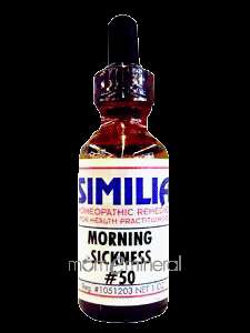 Morning Sickness #50 1 oz by Newton RX  