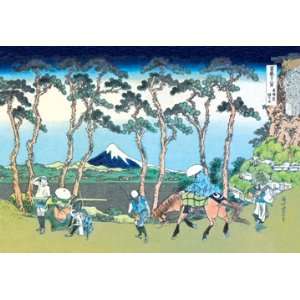  Mount Fuji Pilgrimage 20x30 Poster Paper