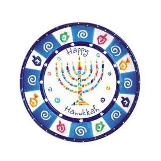 Mosaic Round Hanukkah Plate   8.Opens in a new window