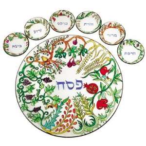  Yair Emanuel Glass Passover Seder Plate with The Seven 