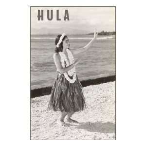   Hula Girl with Lei on Beach Giclee Poster Print, 30x40