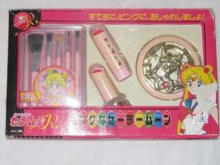 TWO~ Sailor Moon R & S Chibi / Serenity Make Up Beauty Lockets  