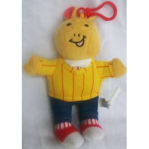  Marc Brown Arthur Plush 7 Clip on Doll Toy Toys & Games