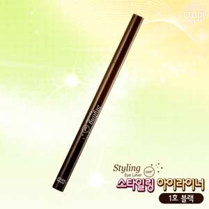 Etude House] EtudeHouse Styling Eye Liner #1 Black CosmeticLove Korea 