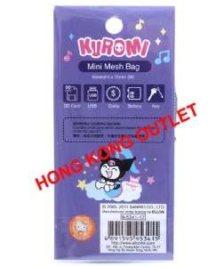 Kuromi Cell Phone Strap bag Case for SD Card/Coins/USB/Key chain M39b 