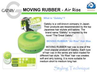 GATSBY MOVING RUBBER HAIR WAX Air Rise 80g CHEAP  