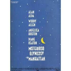  Manhattan Murder Mystery Poster Movie Spanish 27x40