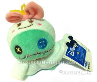 Scrump doll in frog poncho Disney Sega Japan Stitch  